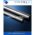 Best seamless stainless steel pipe ss316l